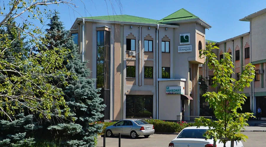 Банк «Новация» &copy;&nbsp;Скриншот панорамы карт Яндекса