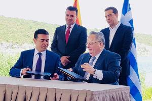  © Фото из аккаунта twitter.com/mfa_macedonia