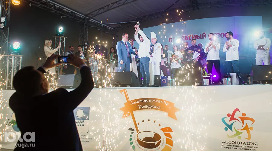 «Золотой половник Геленджика» 2019 &copy;&nbsp;Фото Сергея Чайки, Юга.ру