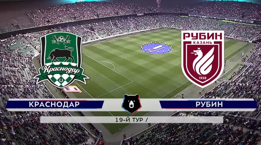  &copy;&nbsp;скриншот youtube.com/@premierliga