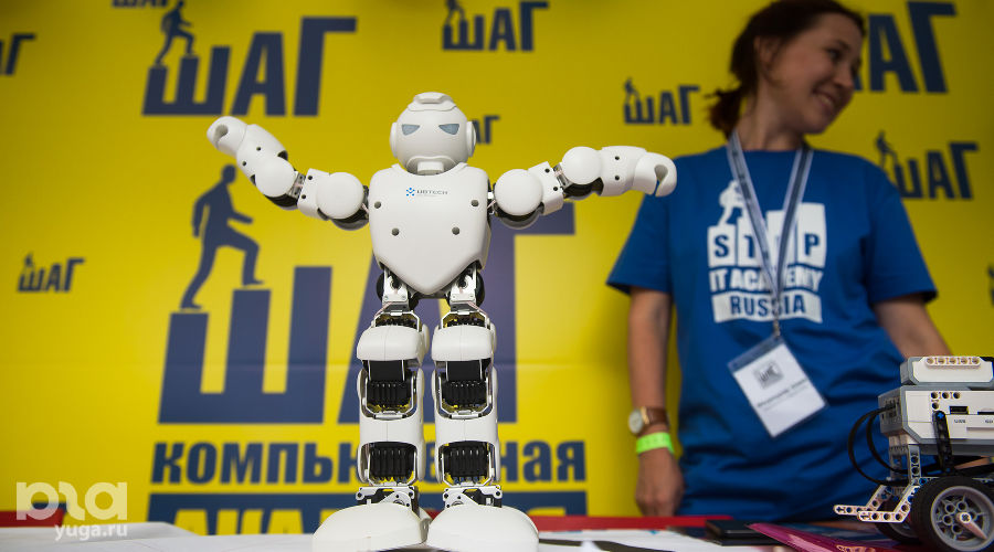 Краснодарский фестиваль науки, технологий и искусства Geek Picnic — 2018 © Фото Елены Синеок, Юга.ру