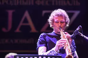 IV Международный фестиваль GG Jazz в Краснодаре &copy;&nbsp;Елена Синеок, ЮГА.ру