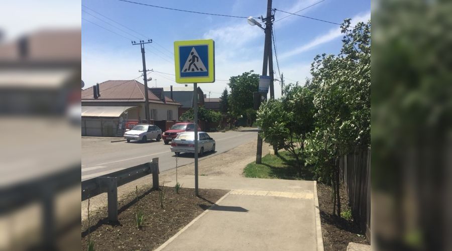  &copy;&nbsp;Фото пресс-службы администрации Краснодара