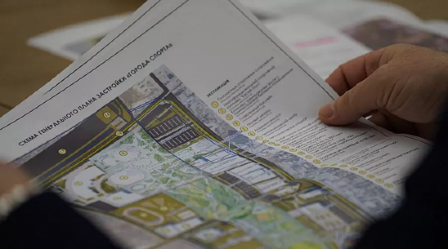  &copy;&nbsp;Фото пресс-службы администрации Краснодарского края