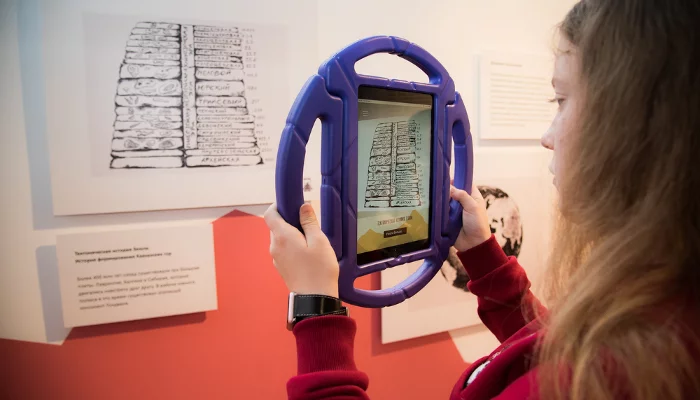 Музей Археологии на курорте «Роза Хутор» &copy;&nbsp;Фото пресс-службы курорта &laquo;Роза Хутор&raquo;