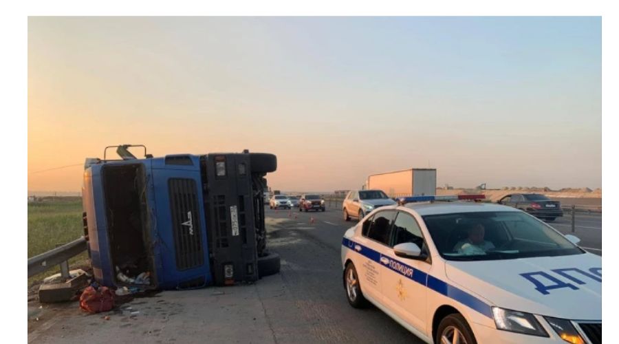  © Скриншот сайта 161.ru