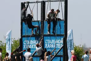  &copy;&nbsp;Фото предоставлено организаторами забега