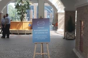  © Фото пресс-службы министерства здравоохранения Краснодарского края