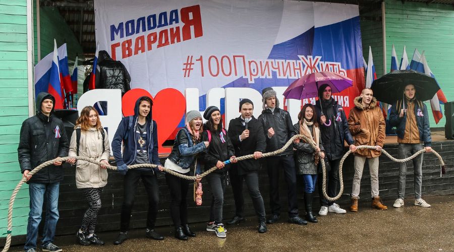  © Фото пресс-службы краснодарского отделения МГЕР