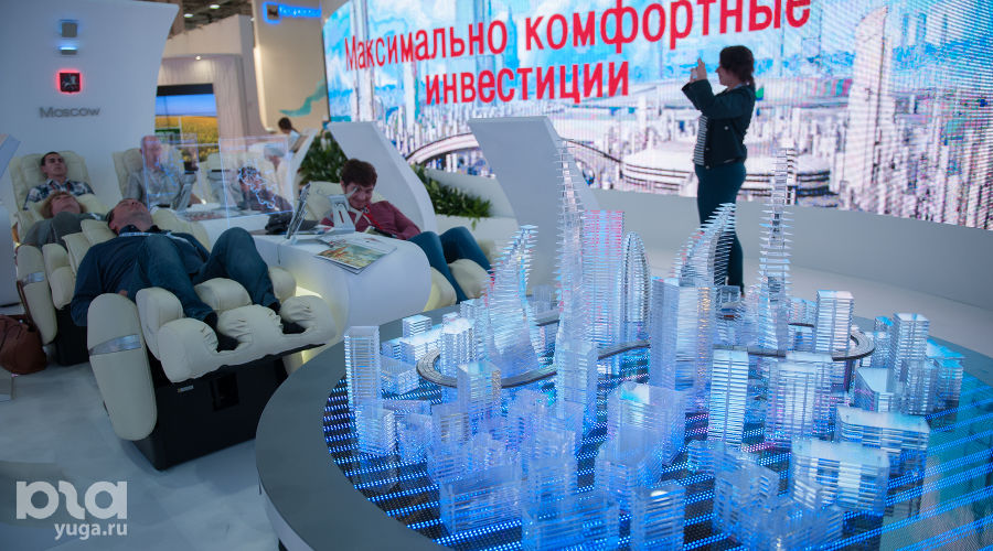  &copy;&nbsp;Фото Нины Зотиной, Юга.ру