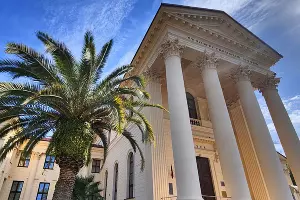  &copy;&nbsp;Фото Марии Карагёзовой, Юга.ру