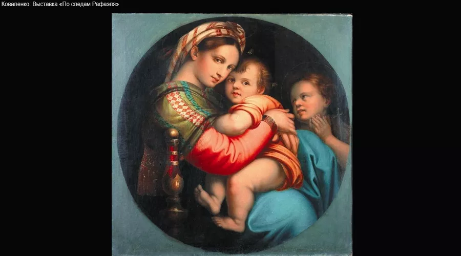  &copy;&nbsp;Скриншот фото из письма Краснодарского музея имени Коваленко