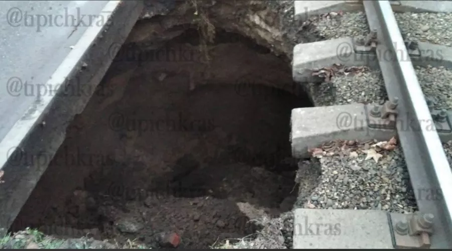  &copy;&nbsp;Скриншот фото из телеграм-канала &laquo;Краснодар | Телетайп&raquo;