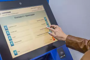  &copy;&nbsp;Фото пресс-службы &laquo;Газпром межрегионгаз Краснодар&raquo;