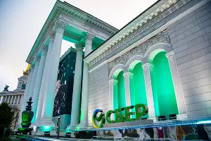  &copy;&nbsp;Фото предоставлено пресс-службой Юго-Западного банка Сбербанка