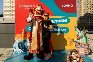  &copy;&nbsp;Фото пресс-службы ТОЧНО