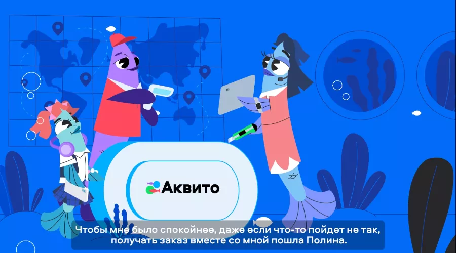  &copy;&nbsp;Скриншот с сайта digital-likbez.datalesson.ru