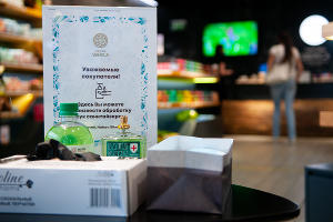 Первый день работы краснодарских ТРЦ после карантина © Фото Дмитрия Леснова, Юга.ру