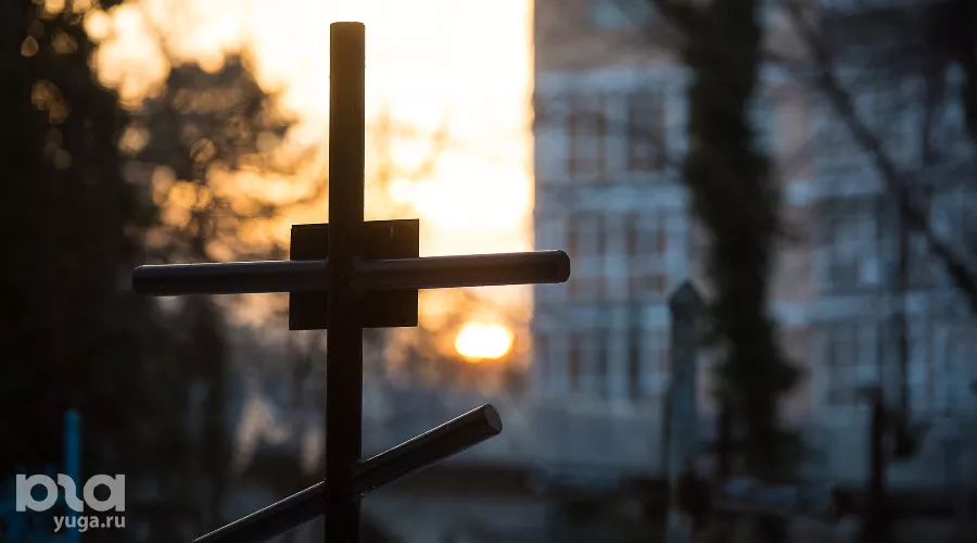  &copy;&nbsp;Елена Синеок, Юга.ру