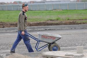  &copy;&nbsp;Елена Синеок. ЮГА.ру