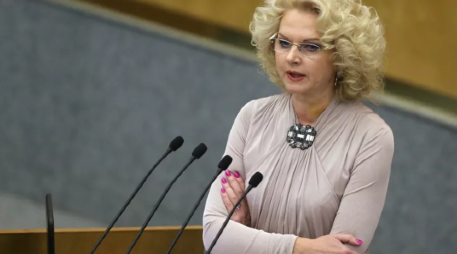  &copy;&nbsp;Фото с сайта scandaly.ru