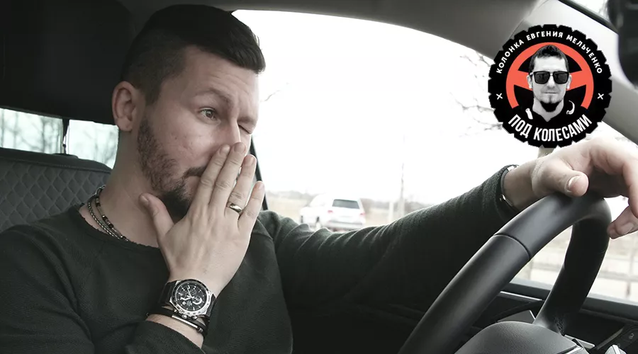  &copy;&nbsp;Фото Юга.ру