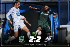  &copy;&nbsp;пресс-служба ФК "Краснодар"