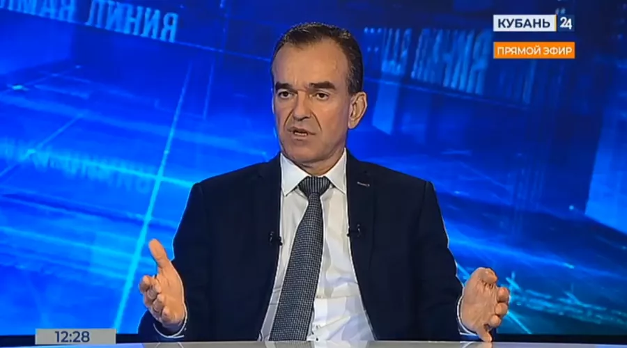  &copy;&nbsp;Скриншот прямого эфира kuban24.tv