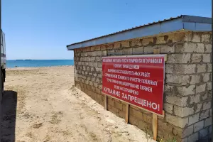  &copy;&nbsp;Скриншот из телеграм-канала оперативного штаба Краснодарского края https://t.me/opershtab23/13436