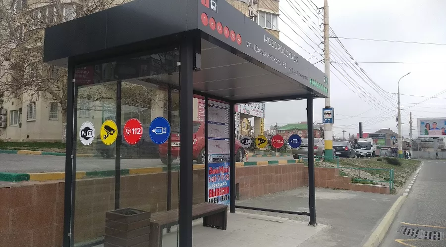 «Умная» остановка в Новороссийске &copy;&nbsp;Фото пресс-службы компании &laquo;Ростелеком&raquo;