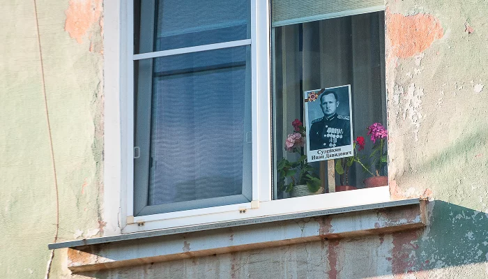 Акция «Бессмертный полк» в Краснодаре в мае 2020 года &copy;&nbsp;Фото Дмитрия Леснова, Юга.ру