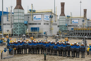 Торжественное открытие газопровода «Турецкий поток» на компрессорной станции «Русская» © Фото Елены Синеок, Юга.ру