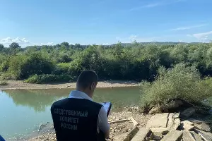  &copy;&nbsp;Фото пресс-службы СУ СКР по Краснодарскому краю