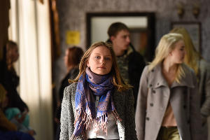 Краснодарский филиал РЭУ им. Плеханова © Фото Елены Синеок, Юга.ру