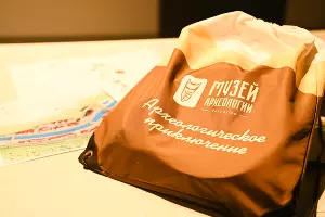  &copy;&nbsp;Фото пресс-службы курорта &laquo;Роза Хутор&raquo;