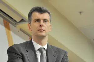 Пресс-конференция партии "Правое дело" &copy;&nbsp;Елена Синеок. ЮГА.ру