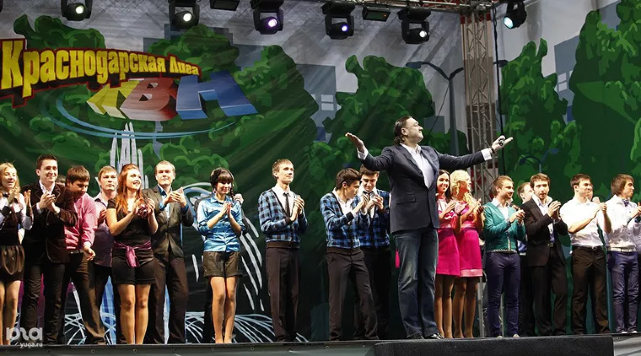 Международный фестиваль КВН на "Кубок губернатора Кубани-2011" &copy;&nbsp;Влад Александров. ЮГА.ру
