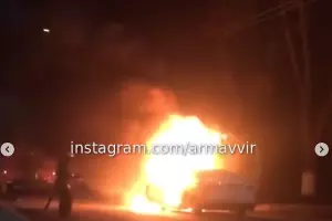  &copy;&nbsp;Скриншот из видео www.instagram.com/armavvir