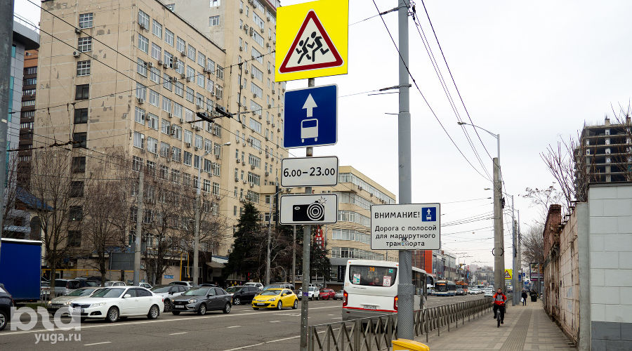 Ул. Северная &copy;&nbsp;Фото Дмитрия Леснова, Юга.ру