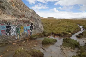  &copy;&nbsp;Фото Русского Географического общества