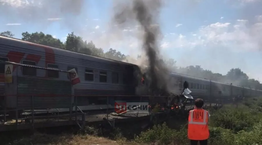  &copy;&nbsp;Фото со страницы vk.com/chpsochi