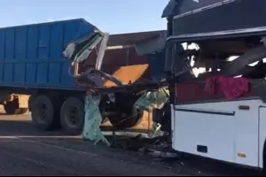  &copy;&nbsp;Фото пресс-службы ГУ МВД России по Краснодарскому краю