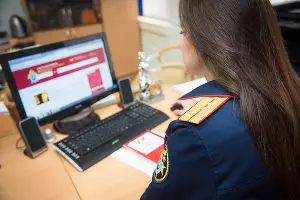 Следственный комитет &copy;&nbsp;Фото Елены Синеок, Юга.ру