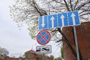  © Фото Карины Сардарян, пресс-служба мэрии Краснодара