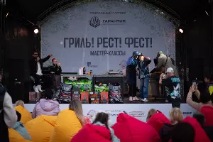  &copy;&nbsp;Фото Марии Журавлевой