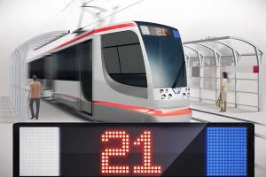  &copy;&nbsp;Фото пресс-службы администрации Краснодара