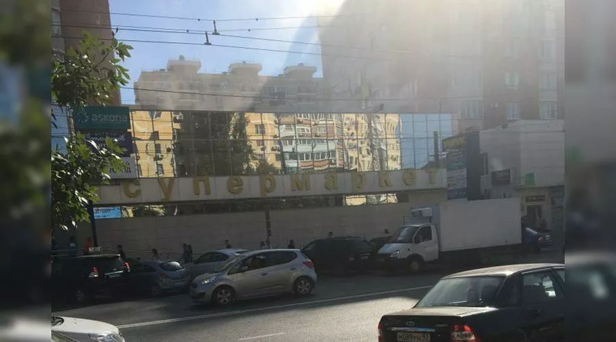  &copy;&nbsp;Фото из канала &laquo;Туподар Краснодар&raquo;, t.me/typodar