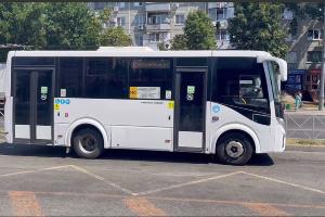  &copy;&nbsp;Скриншот из телеграм-канала дептранса Краснодара https://t.me/deptrans_krd/1620