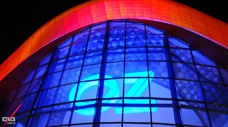  &copy;&nbsp;Фото Елены Синеок, Юга.ру