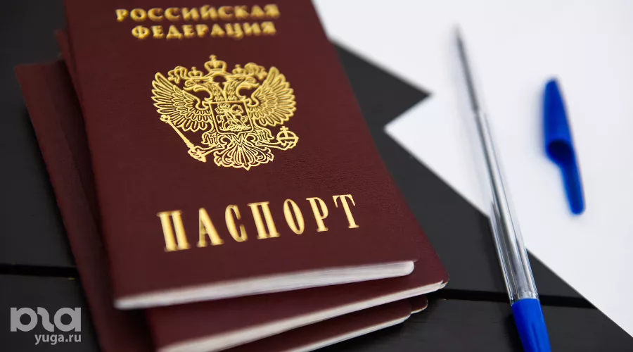  &copy;&nbsp;Фото Елены Синеок, Юга.ру